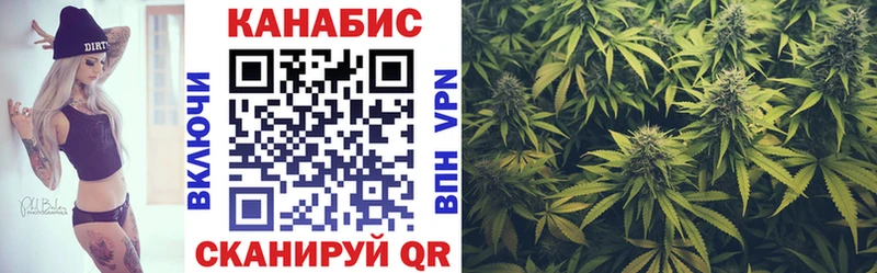 Купить ГАШИШ Конопля APVP Меф мяу мяу КОКАИН Красный Кут