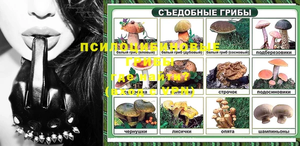 гашиш Горняк