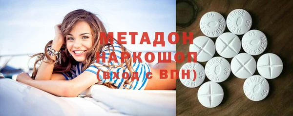гашиш Горняк