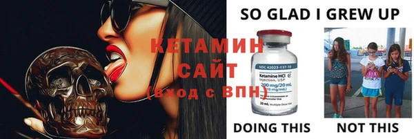 гашиш Горняк