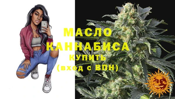 гашиш Горняк