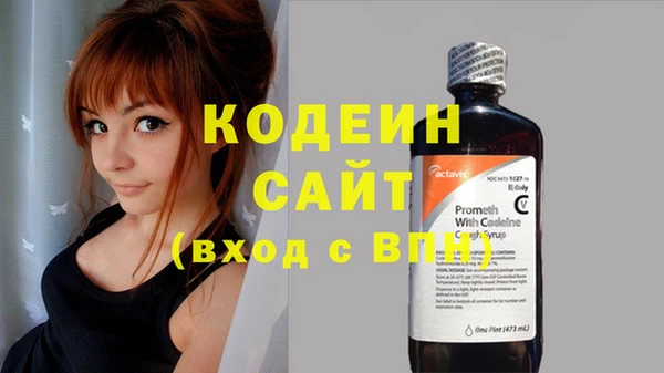 гашиш Горняк