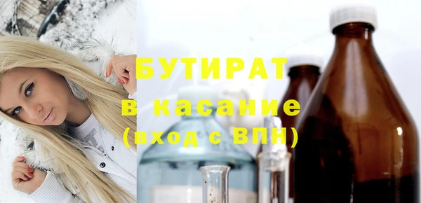 гашиш Горняк