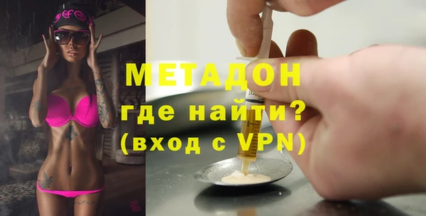 гашиш Горняк