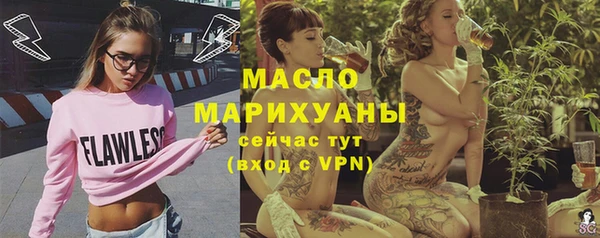гашиш Горняк