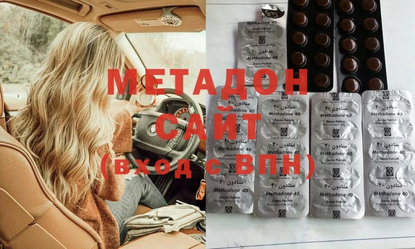 гашиш Горняк