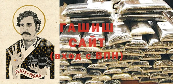бутик Горнозаводск