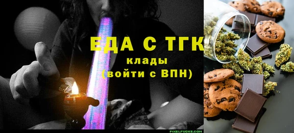 гашиш Горняк