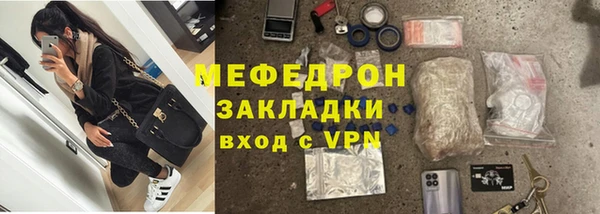 гашиш Горняк