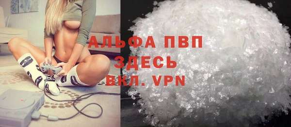 гашиш Горняк