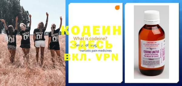 бутик Горнозаводск