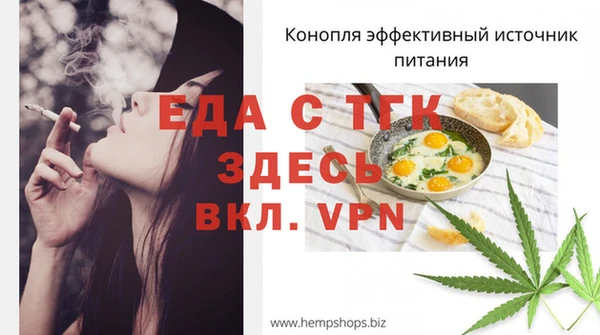 гашиш Горняк