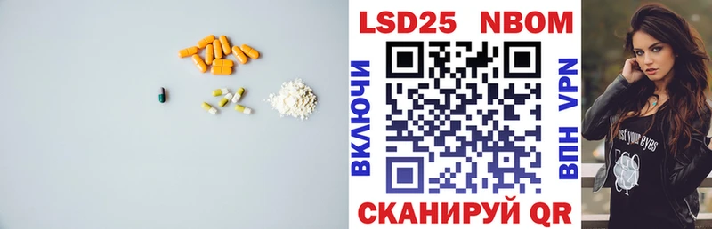 Купить где  Красный Кут  Лсд 25 экстази ecstasy 