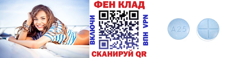 Купить закладки  Красный Кут  Первитин мет 