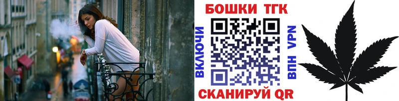 Купить Красный Кут Каннабис VHQ